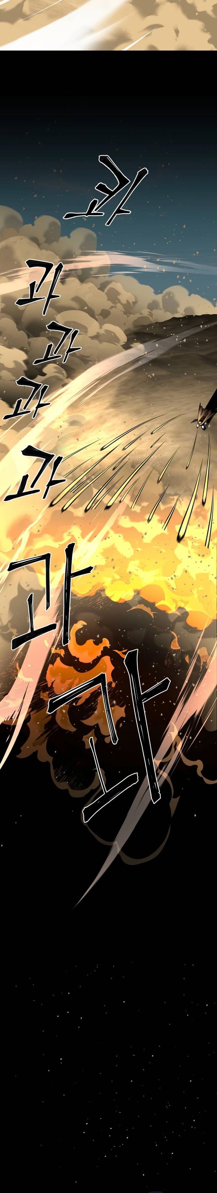 Baca Warrior Grandpa and Supreme Granddaughter - Chapter 101 halaman 111
