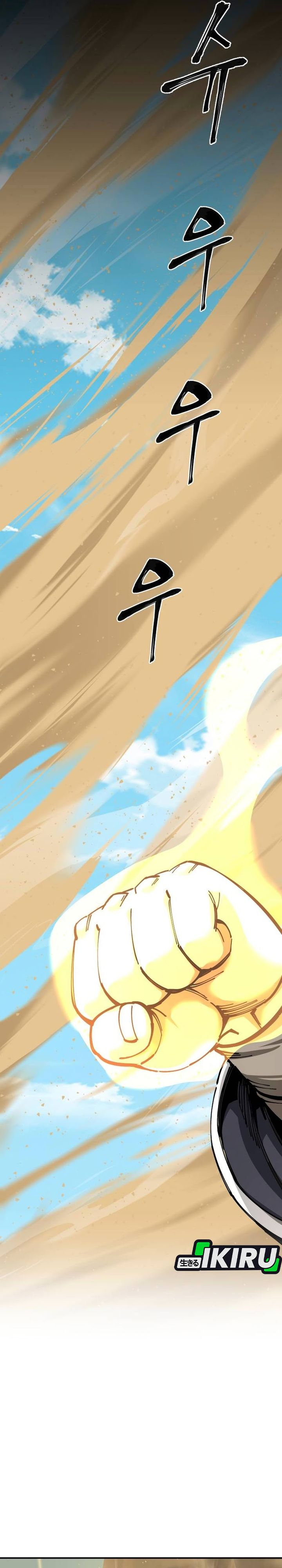 Baca Warrior Grandpa and Supreme Granddaughter - Chapter 101 halaman 118