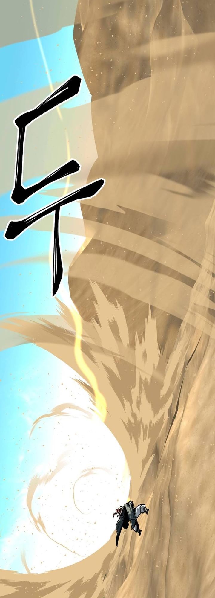 Baca Warrior Grandpa and Supreme Granddaughter - Chapter 101 halaman 120