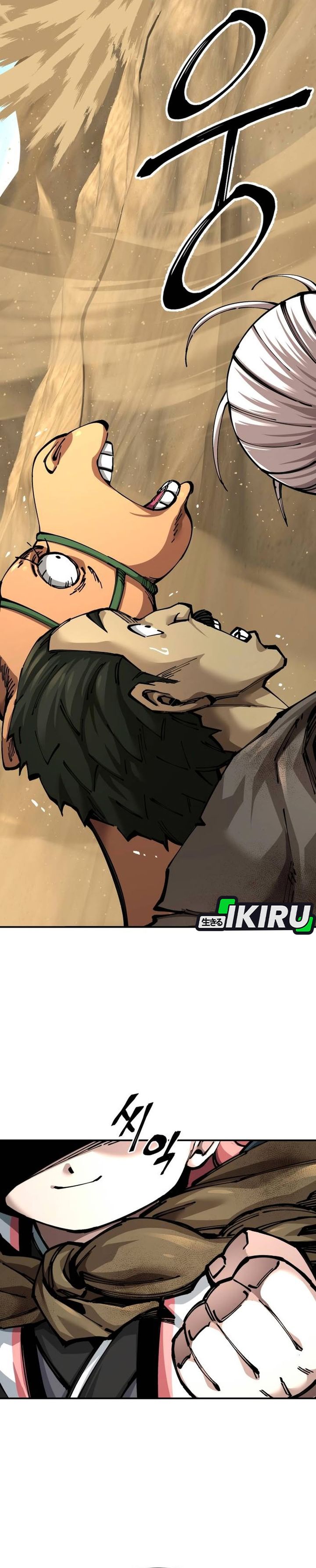 Baca Warrior Grandpa and Supreme Granddaughter - Chapter 101 halaman 122
