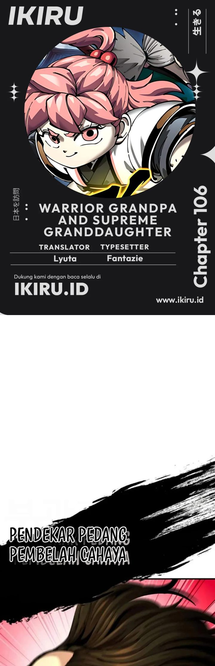 Baca Warrior Grandpa and Supreme Granddaughter - Chapter 106 halaman 1