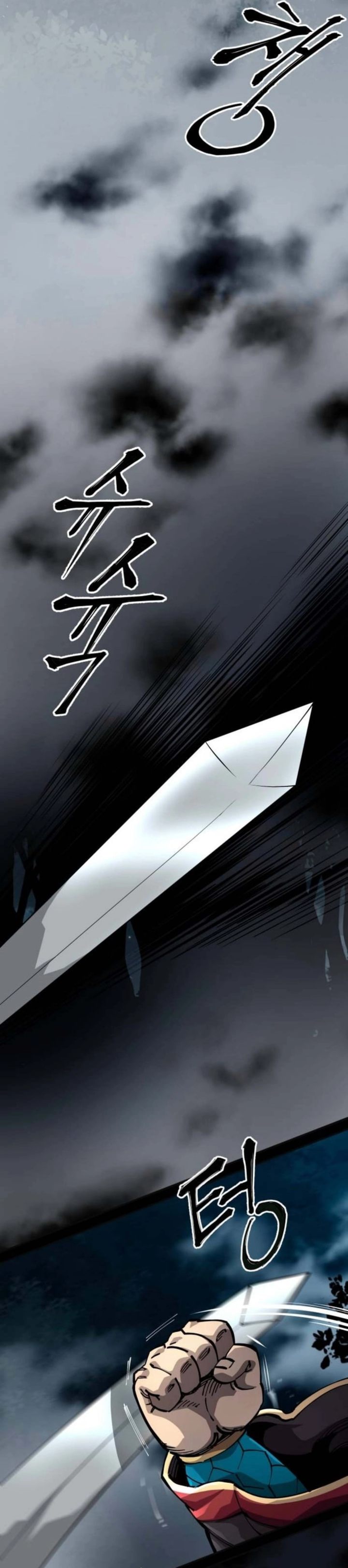 Baca Warrior Grandpa and Supreme Granddaughter - Chapter 107 halaman 2