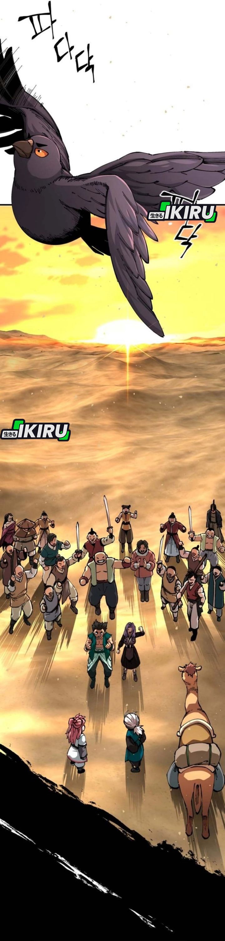 Baca Warrior Grandpa and Supreme Granddaughter - Chapter 107 halaman 57