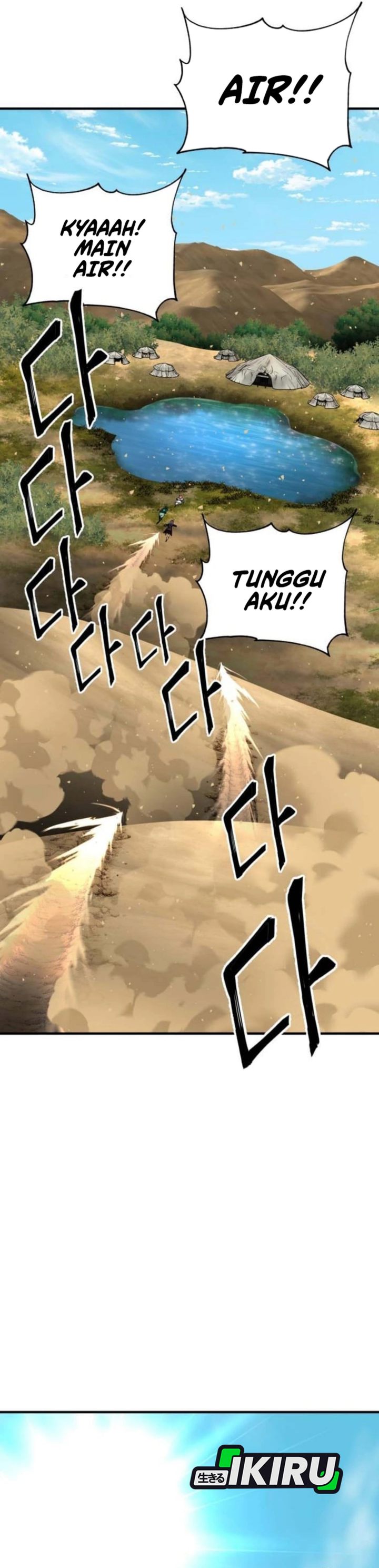 Baca Warrior Grandpa and Supreme Granddaughter - Chapter 108 halaman 16