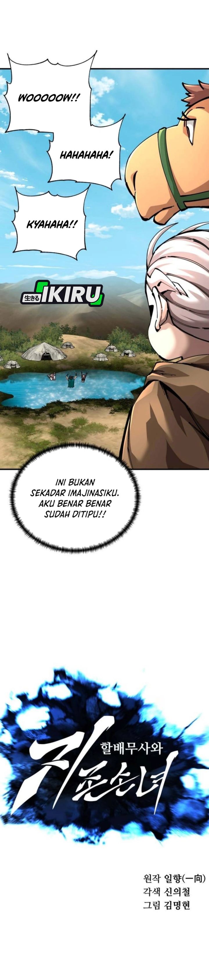 Baca Warrior Grandpa and Supreme Granddaughter - Chapter 108 halaman 18
