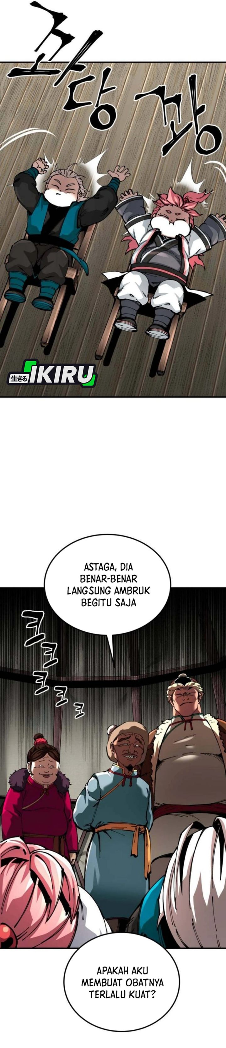 Baca Warrior Grandpa and Supreme Granddaughter - Chapter 108 halaman 37