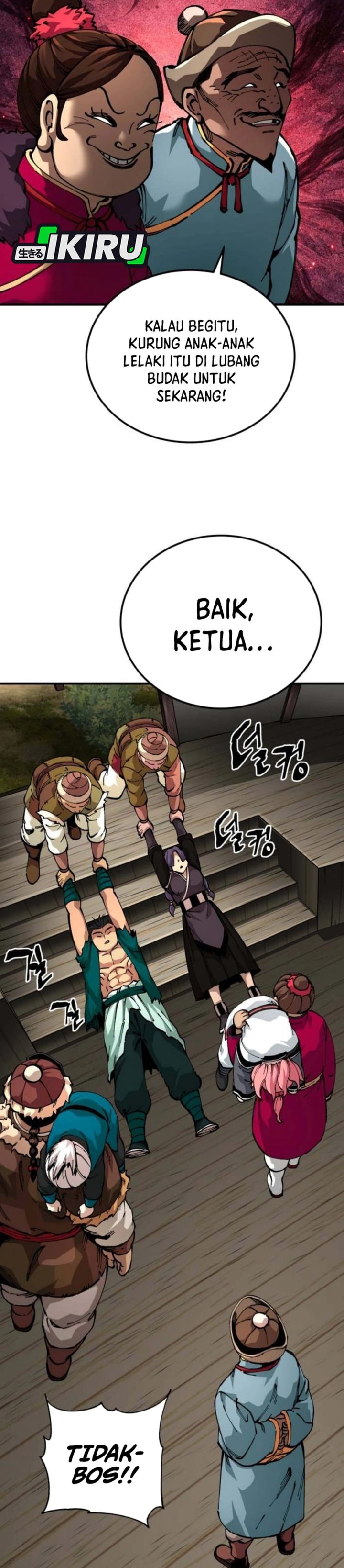 Baca Warrior Grandpa and Supreme Granddaughter - Chapter 108 halaman 41