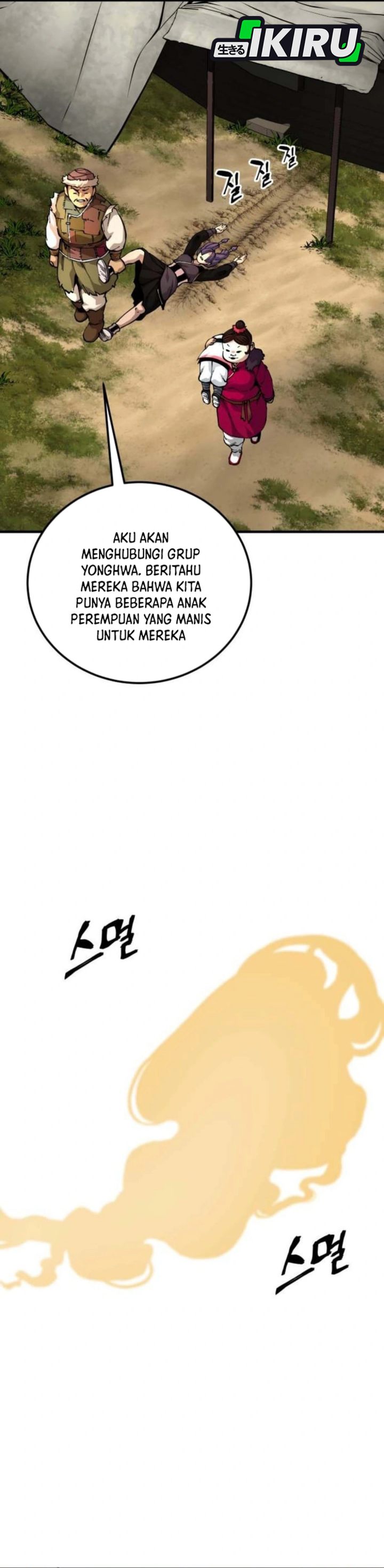 Baca Warrior Grandpa and Supreme Granddaughter - Chapter 108 halaman 44