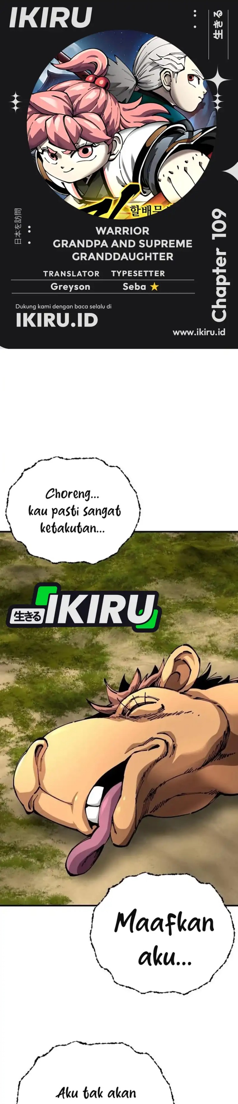 Baca Warrior Grandpa and Supreme Granddaughter - Chapter 109 halaman 1