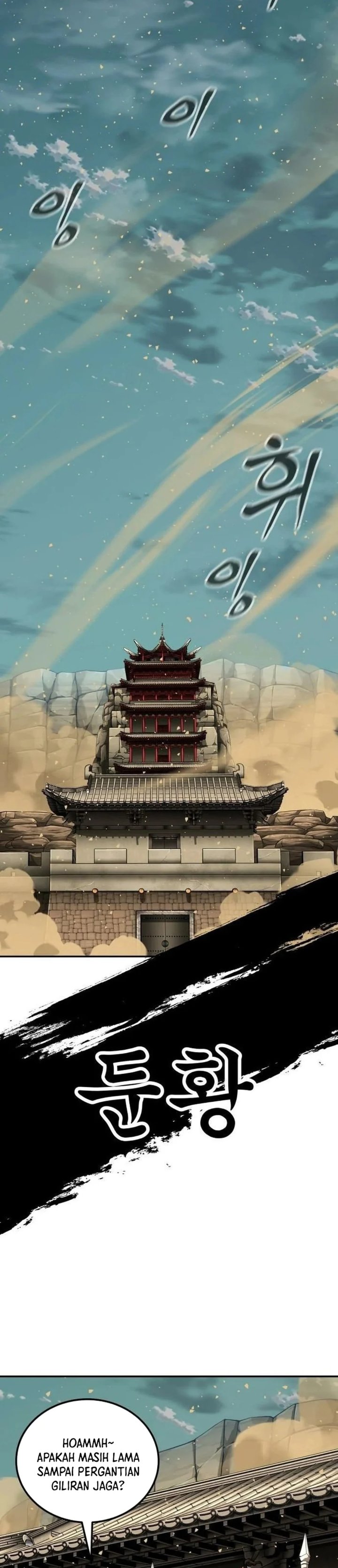Baca Warrior Grandpa and Supreme Granddaughter - Chapter 111 halaman 73