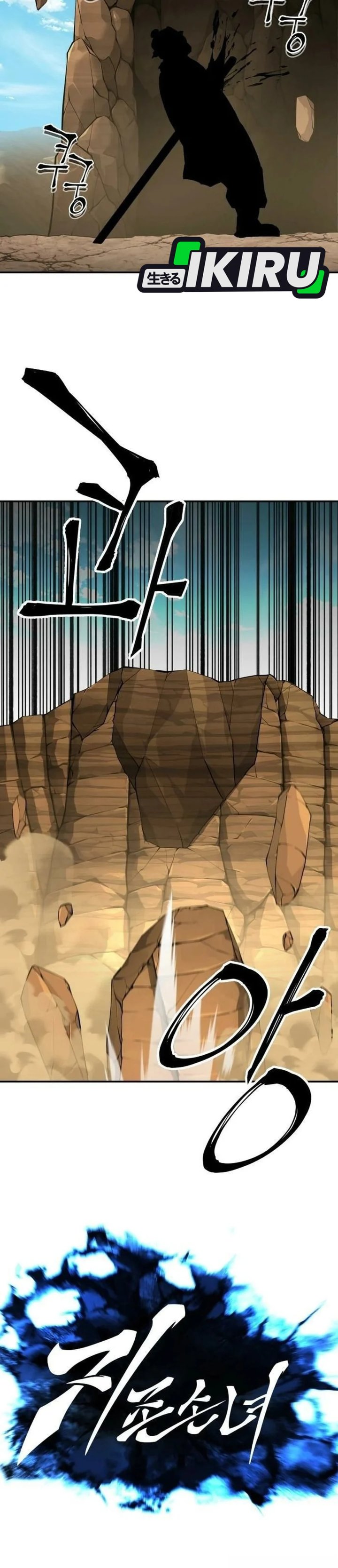 Baca Warrior Grandpa and Supreme Granddaughter - Chapter 111 halaman 9