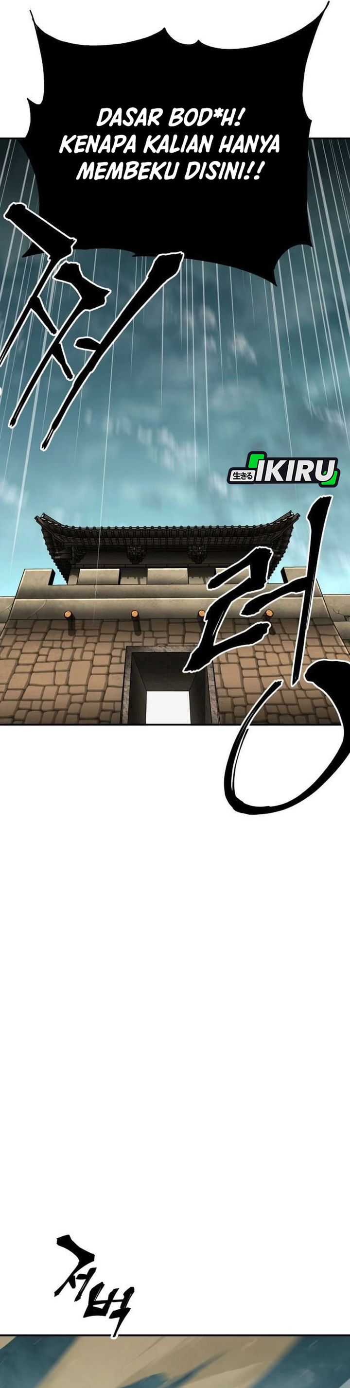 Baca Warrior Grandpa and Supreme Granddaughter - Chapter 112 halaman 25