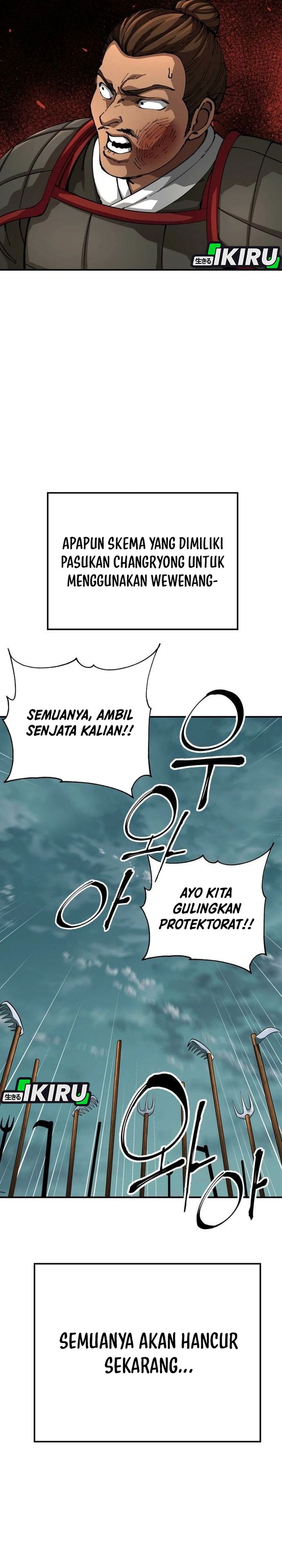 Baca Warrior Grandpa and Supreme Granddaughter - Chapter 112 halaman 43