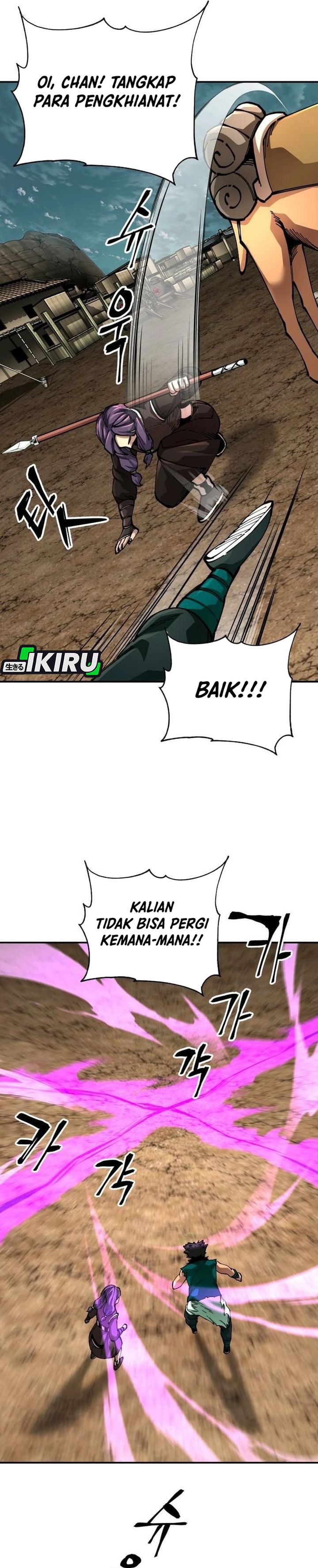 Baca Warrior Grandpa and Supreme Granddaughter - Chapter 112 halaman 51