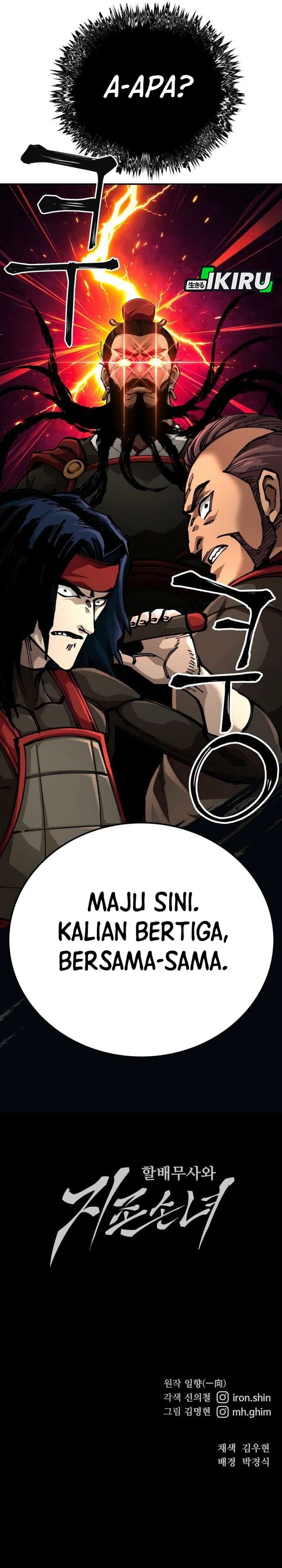 Baca Warrior Grandpa and Supreme Granddaughter - Chapter 112 halaman 74
