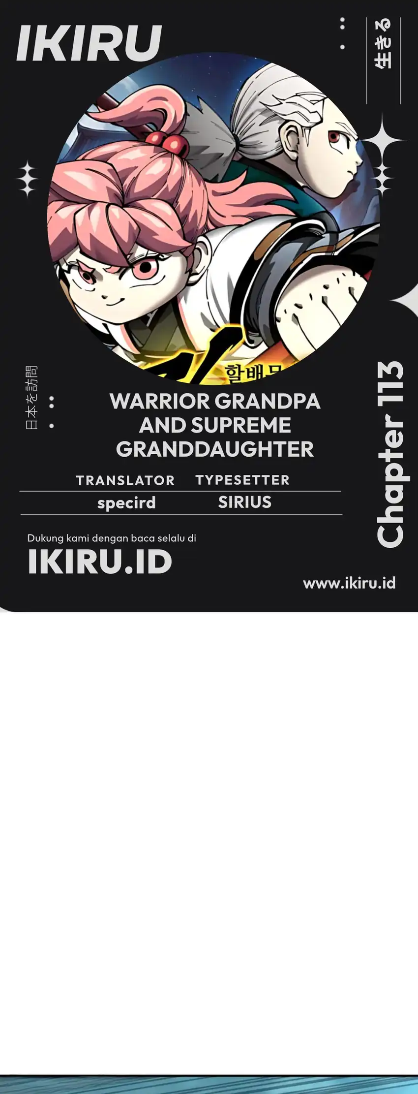 Baca Warrior Grandpa and Supreme Granddaughter - Chapter 113 halaman 1