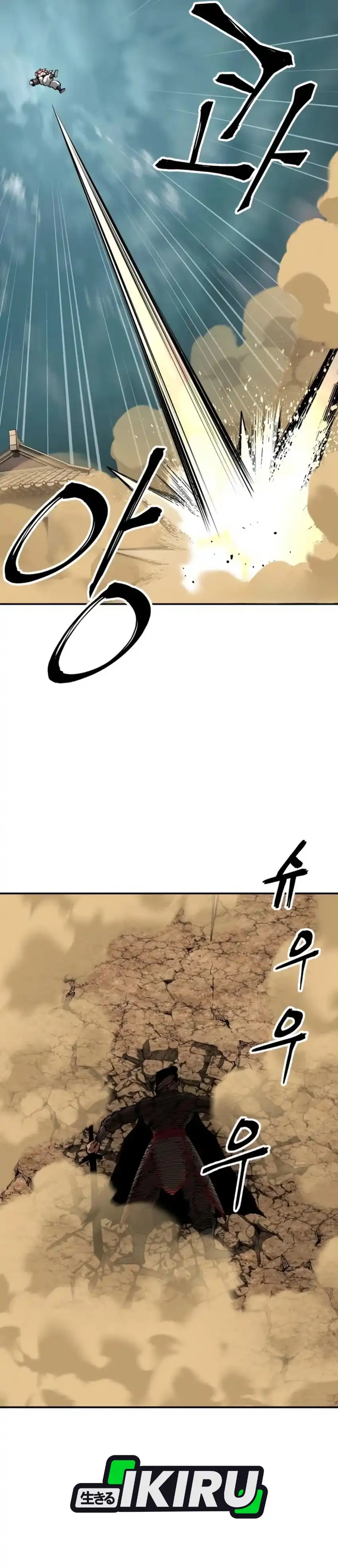 Baca Warrior Grandpa and Supreme Granddaughter - Chapter 113 halaman 38
