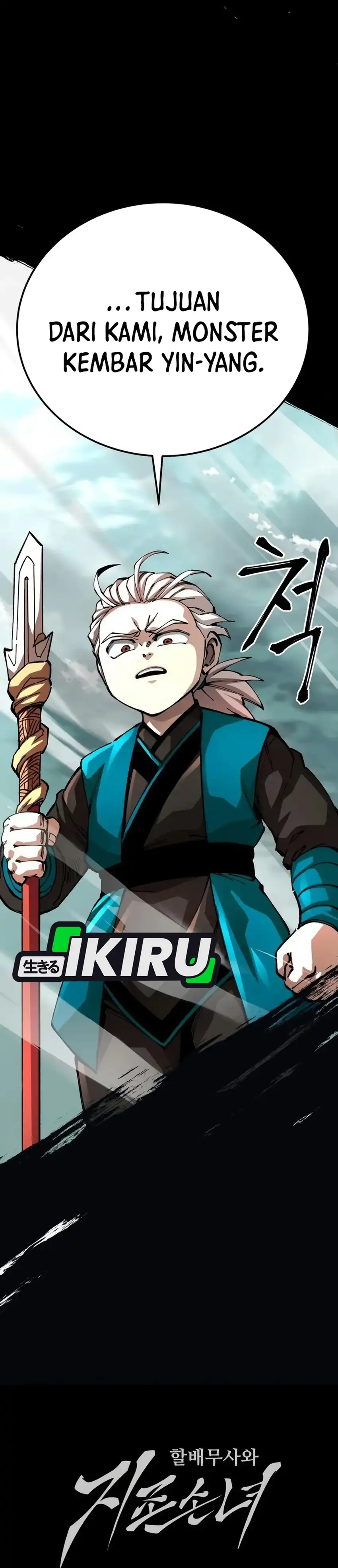 Baca Warrior Grandpa and Supreme Granddaughter - Chapter 114 halaman 51