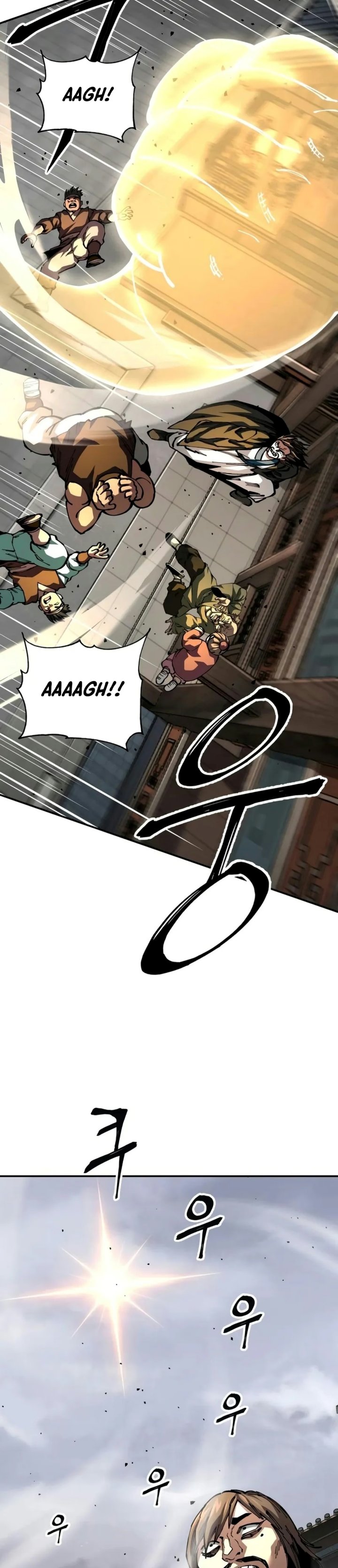 Warrior Grandpa and Supreme Granddaughter Chapter 117 - Page 17