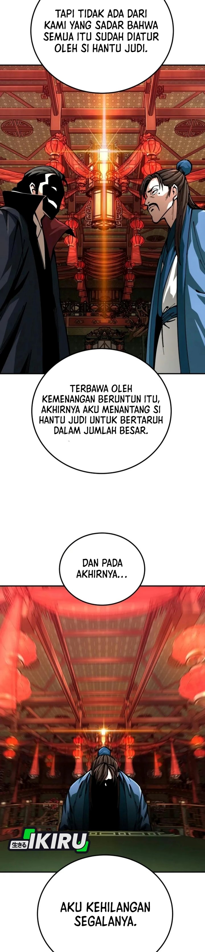 Warrior Grandpa and Supreme Granddaughter Chapter 117 - Page 31