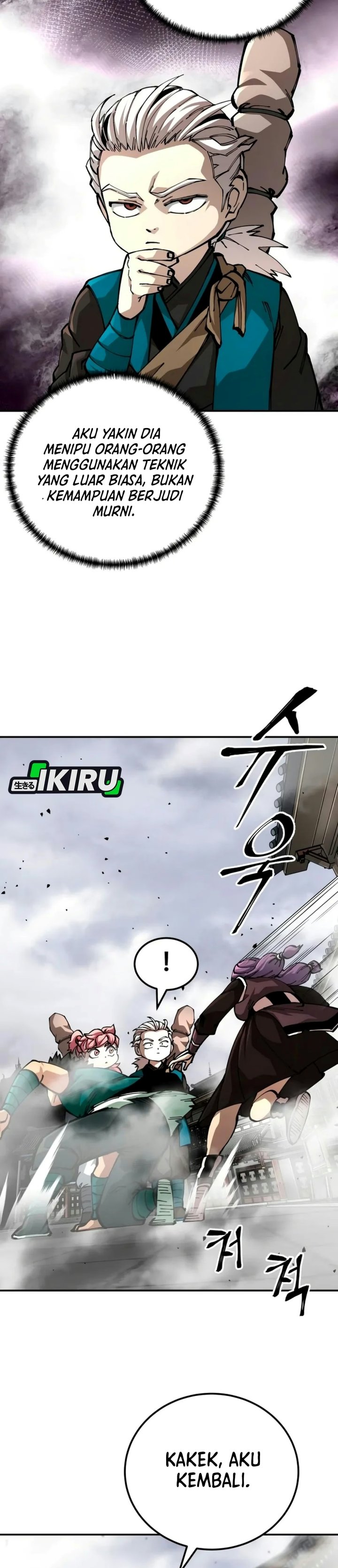 Warrior Grandpa and Supreme Granddaughter Chapter 117 - Page 7