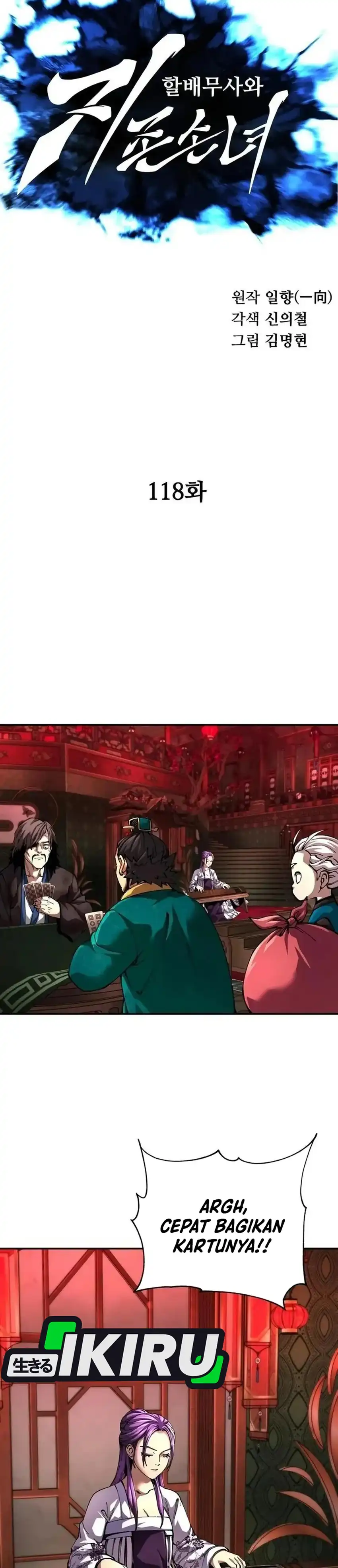 Warrior Grandpa and Supreme Granddaughter Chapter 118 - Page 8