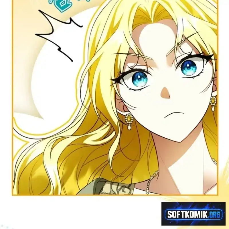 Wasn’t I the Female Lead of a Regret Novel? Chapter 5 - Page 117