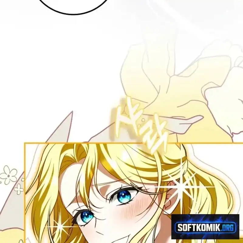 Wasn’t I the Female Lead of a Regret Novel? Chapter 5 - Page 63