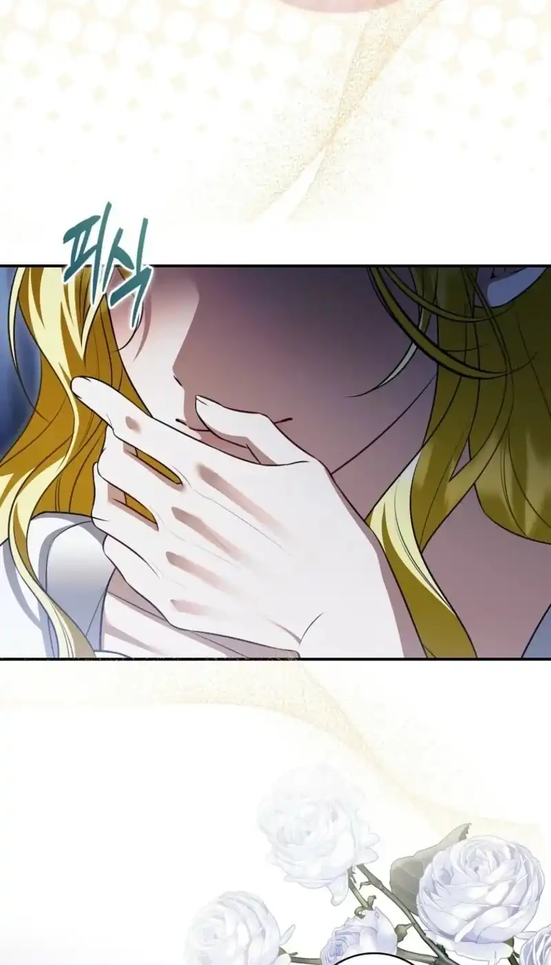 Wasn’t I the Female Lead of a Regret Novel? Chapter 5 - Page 66