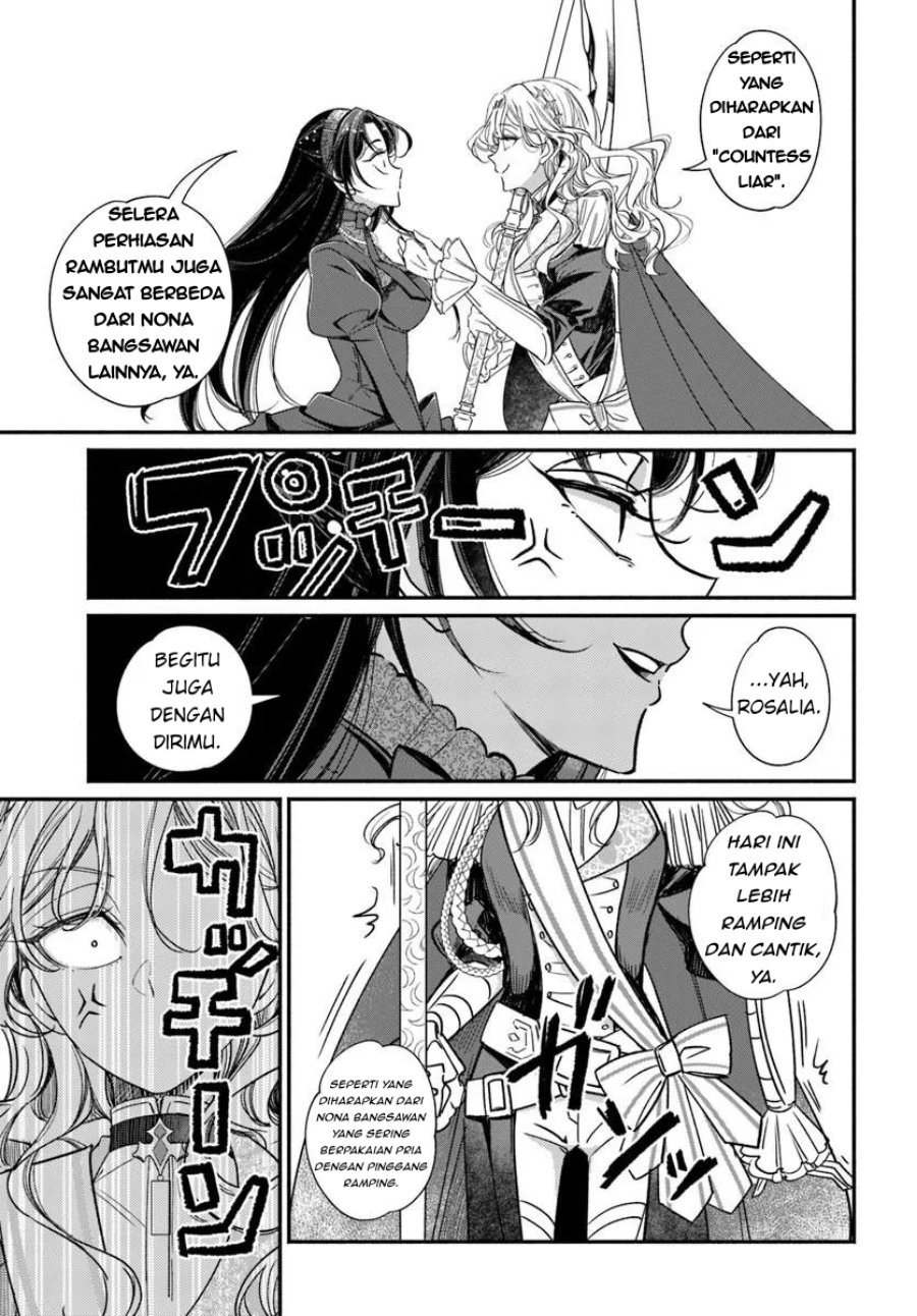 Baca Watakushi, Makemasen node. Seiryaku Kekkon wa Reijou no Tashinami - Chapter 1 halaman 23