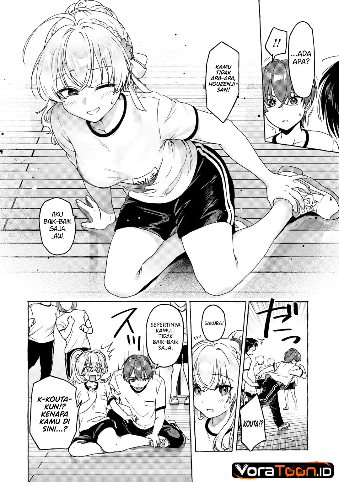 Watashi de Doutei Suteta Kuse ni Chapter 1 - Page 13