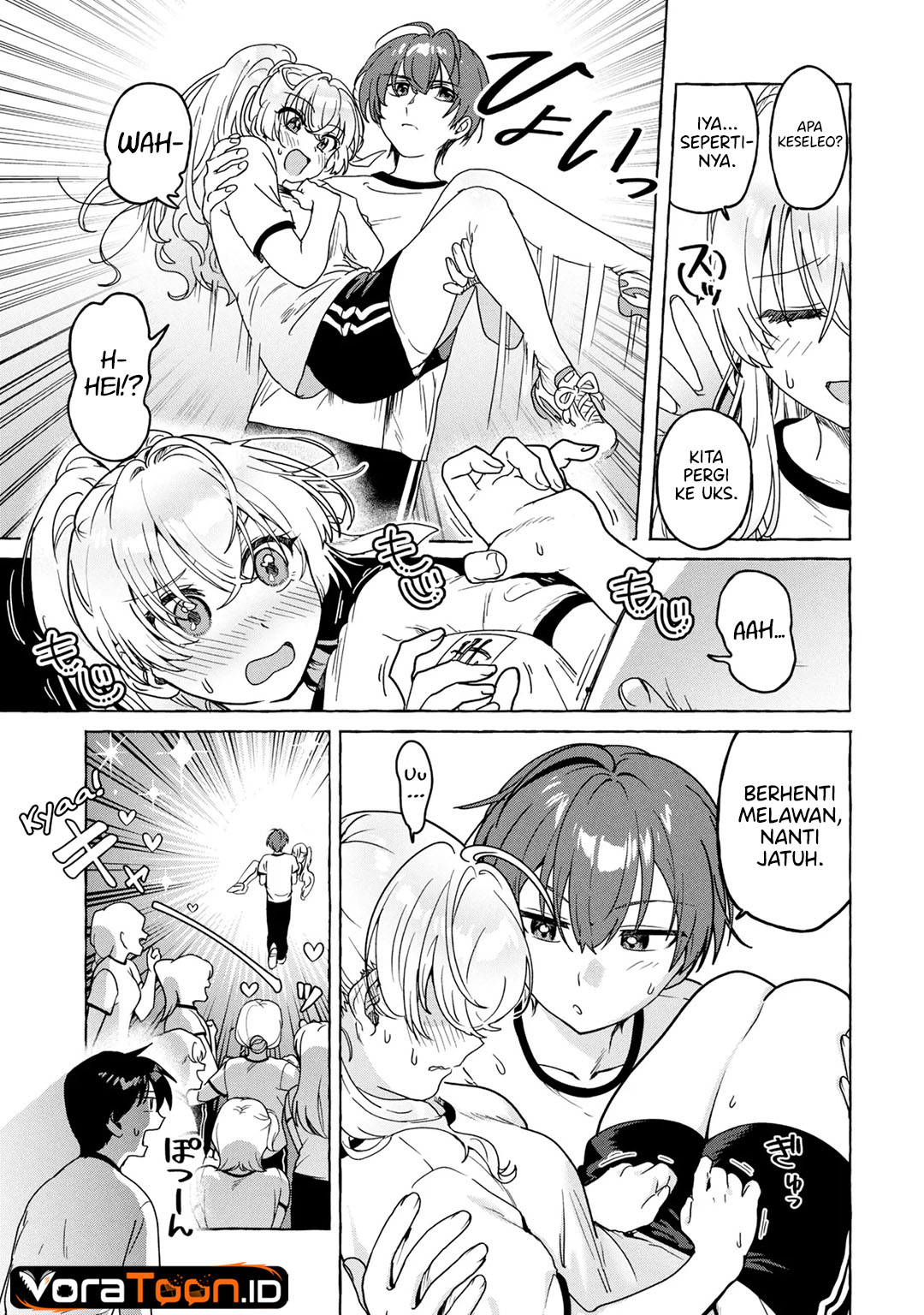 Watashi de Doutei Suteta Kuse ni Chapter 1 - Page 14