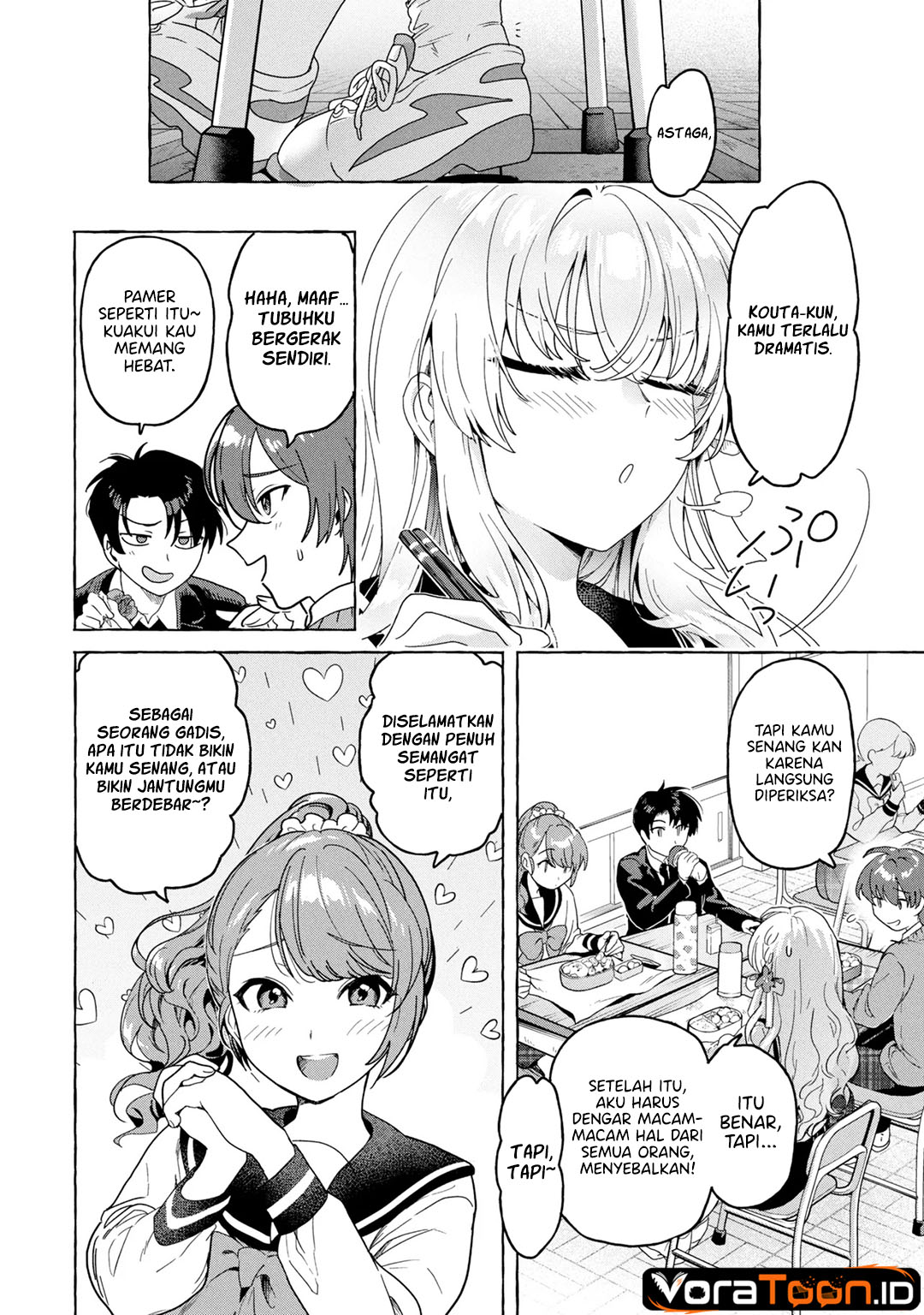 Watashi de Doutei Suteta Kuse ni Chapter 1 - Page 15