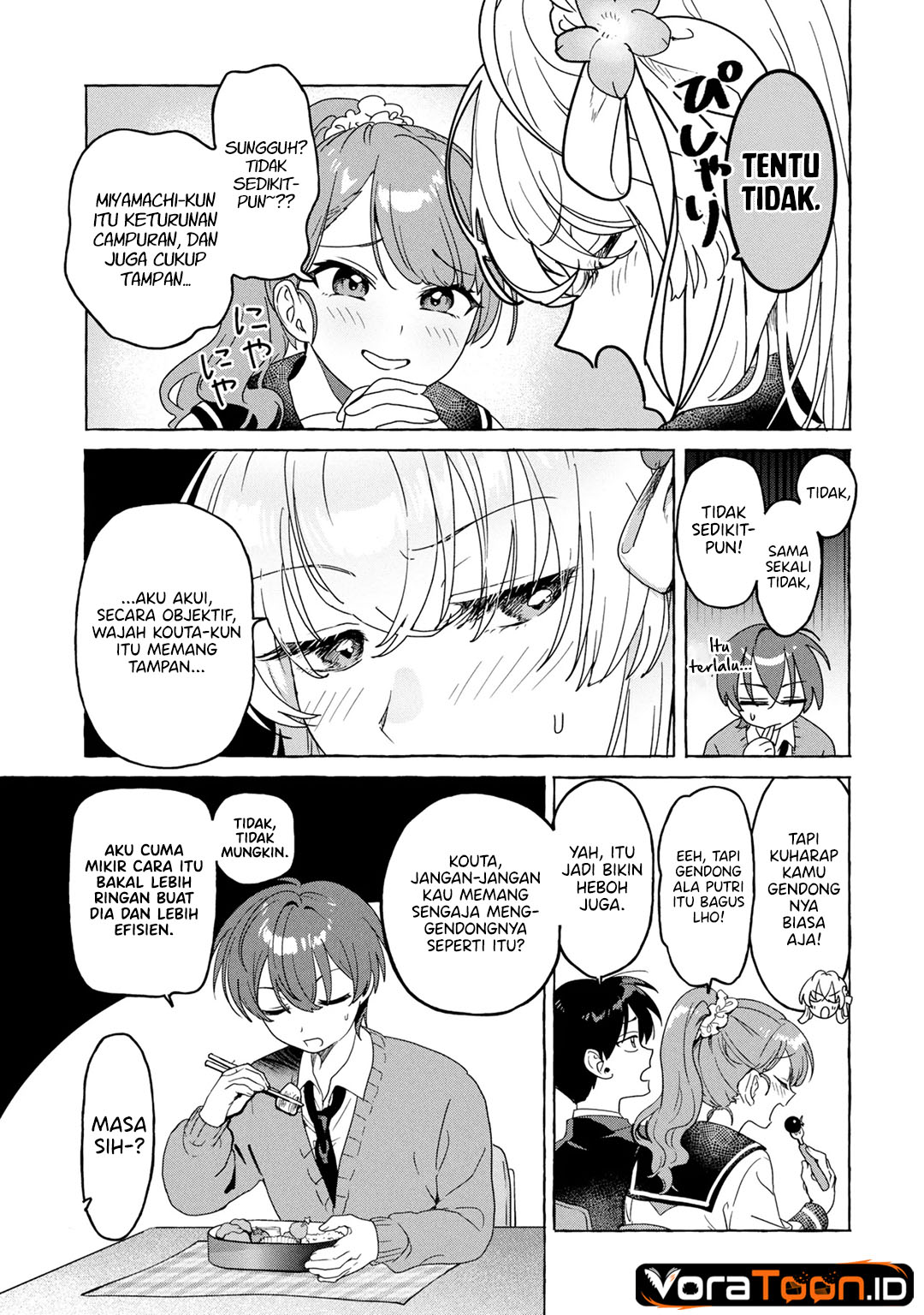 Watashi de Doutei Suteta Kuse ni Chapter 1 - Page 16