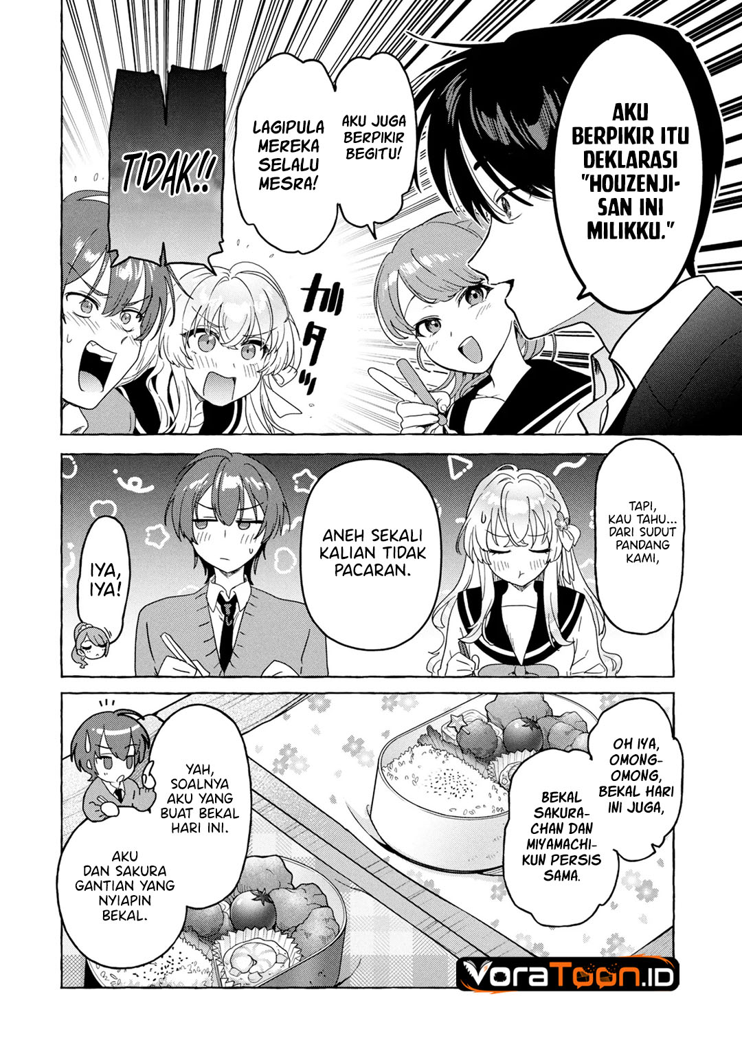 Watashi de Doutei Suteta Kuse ni Chapter 1 - Page 17