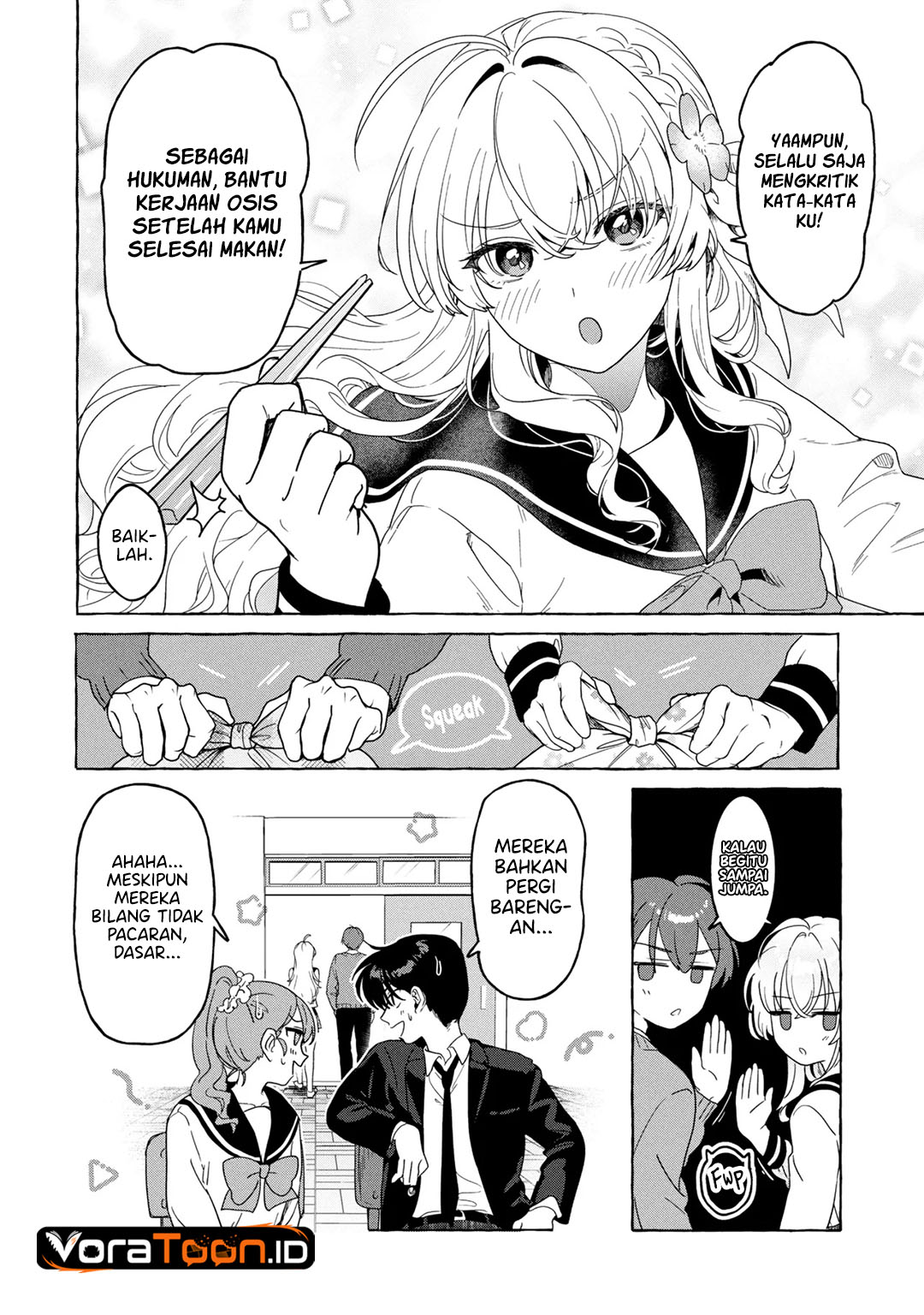 Watashi de Doutei Suteta Kuse ni Chapter 1 - Page 19