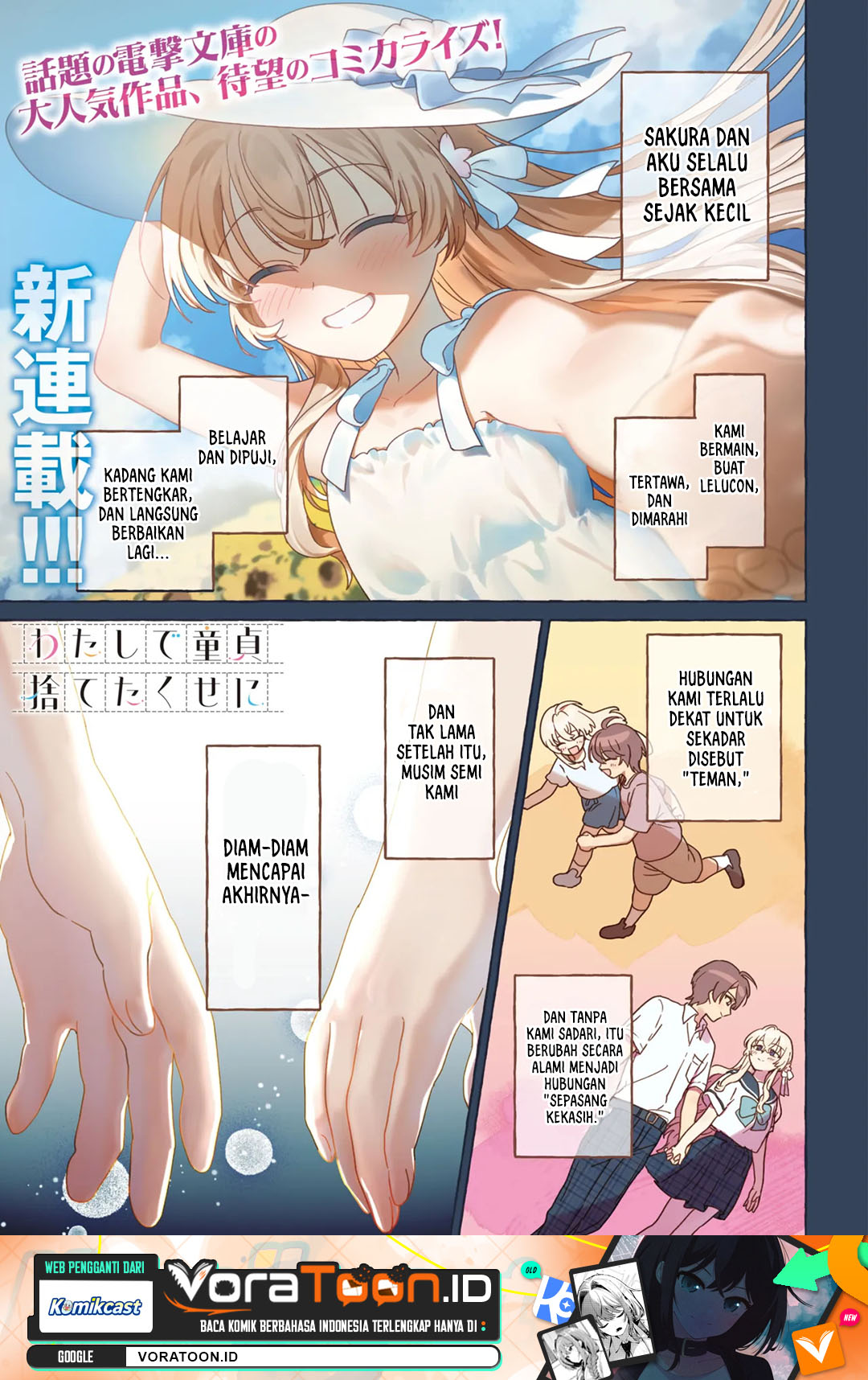 Watashi de Doutei Suteta Kuse ni Chapter 1 - Page 2