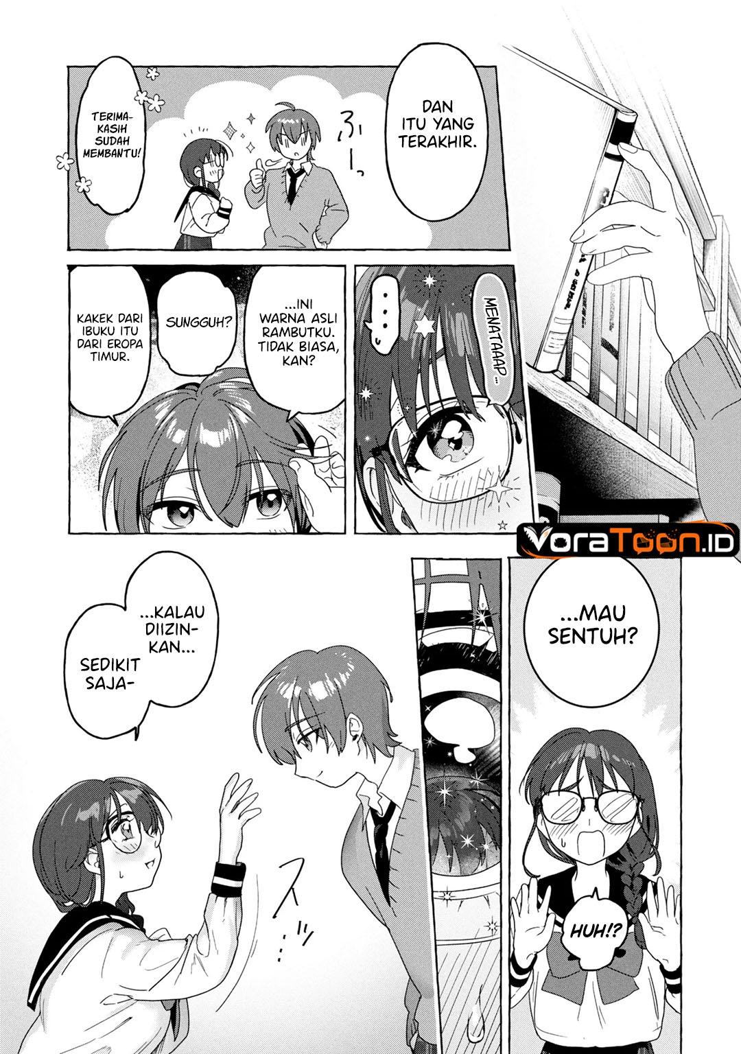 Watashi de Doutei Suteta Kuse ni Chapter 1 - Page 26