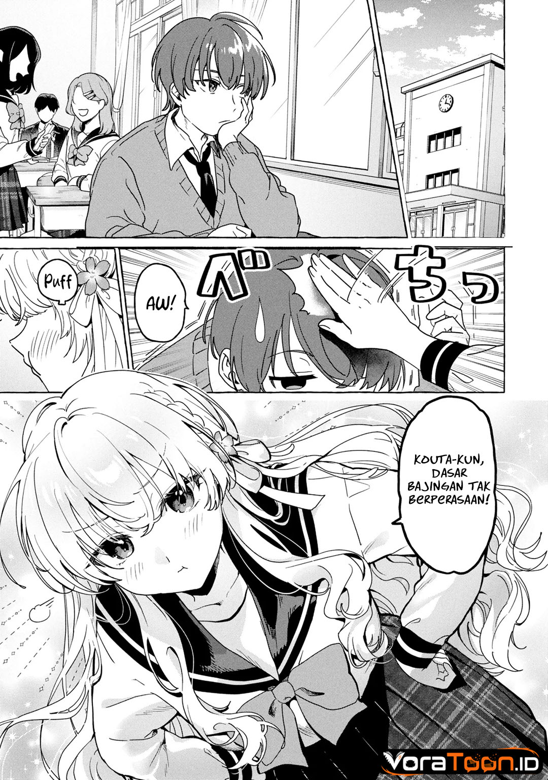 Watashi de Doutei Suteta Kuse ni Chapter 1 - Page 4