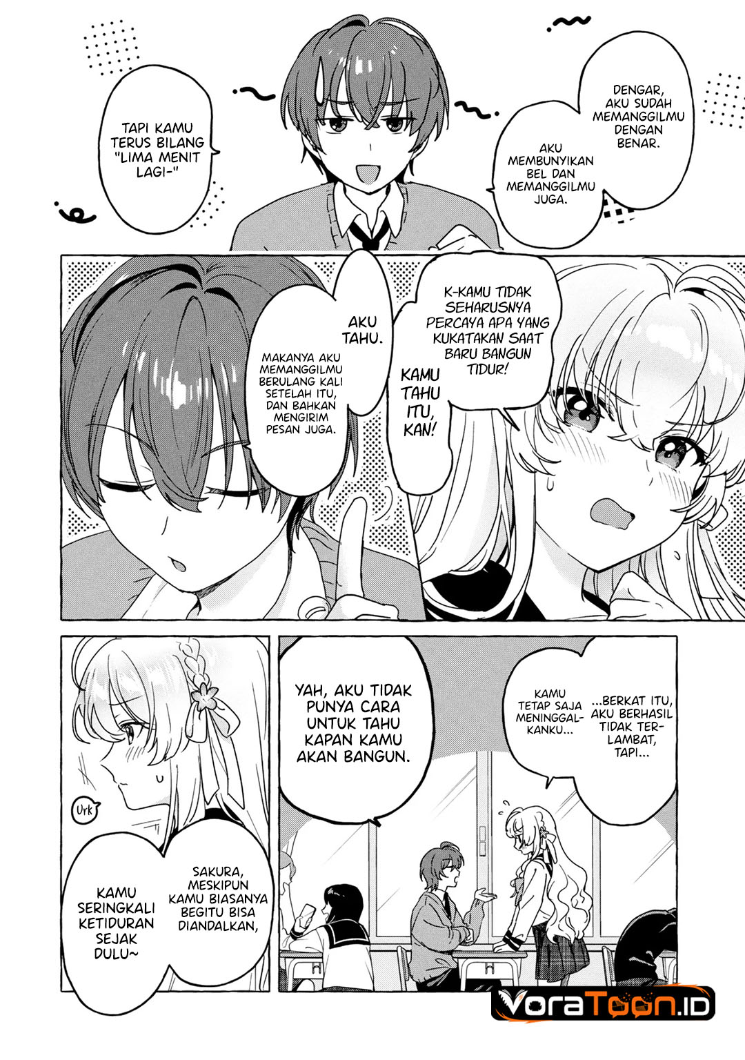 Watashi de Doutei Suteta Kuse ni Chapter 1 - Page 5