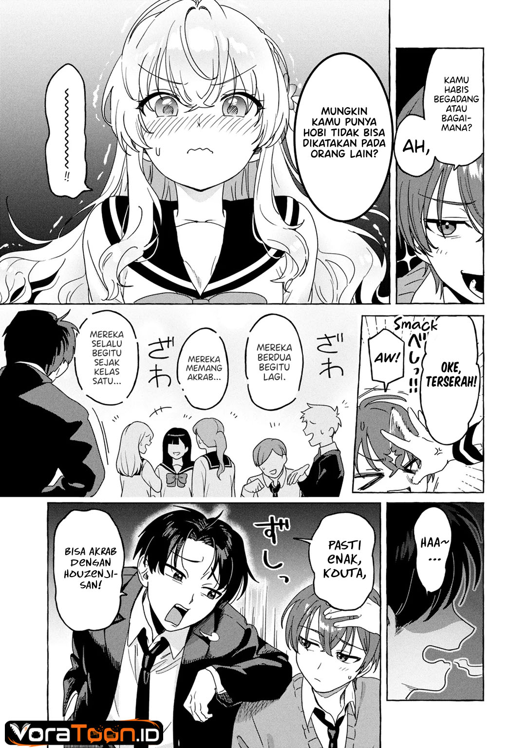 Watashi de Doutei Suteta Kuse ni Chapter 1 - Page 6