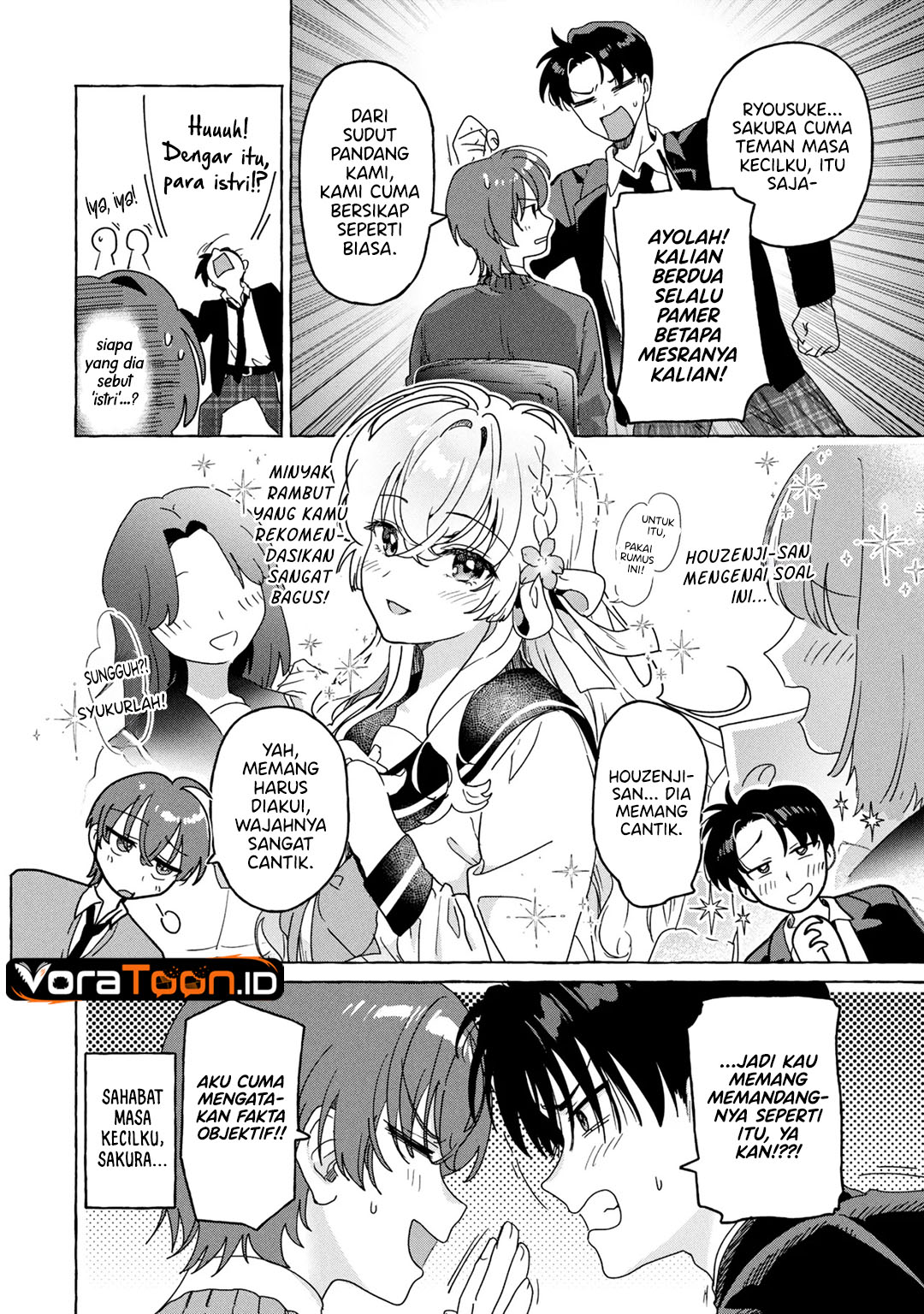 Watashi de Doutei Suteta Kuse ni Chapter 1 - Page 7