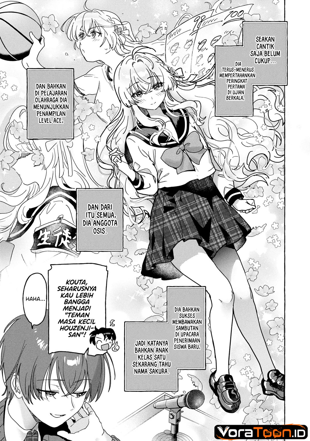 Watashi de Doutei Suteta Kuse ni Chapter 1 - Page 8