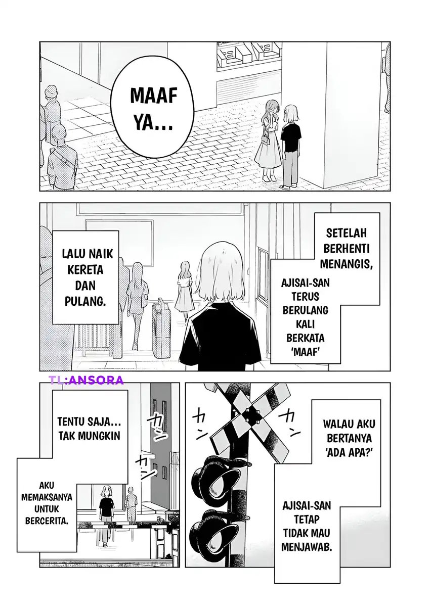 Baca Watashi Ga Koibito Ni Nareru Wake Naijan, Muri Muri! (Muri Janakatta!?) - Chapter 59 halaman 1
