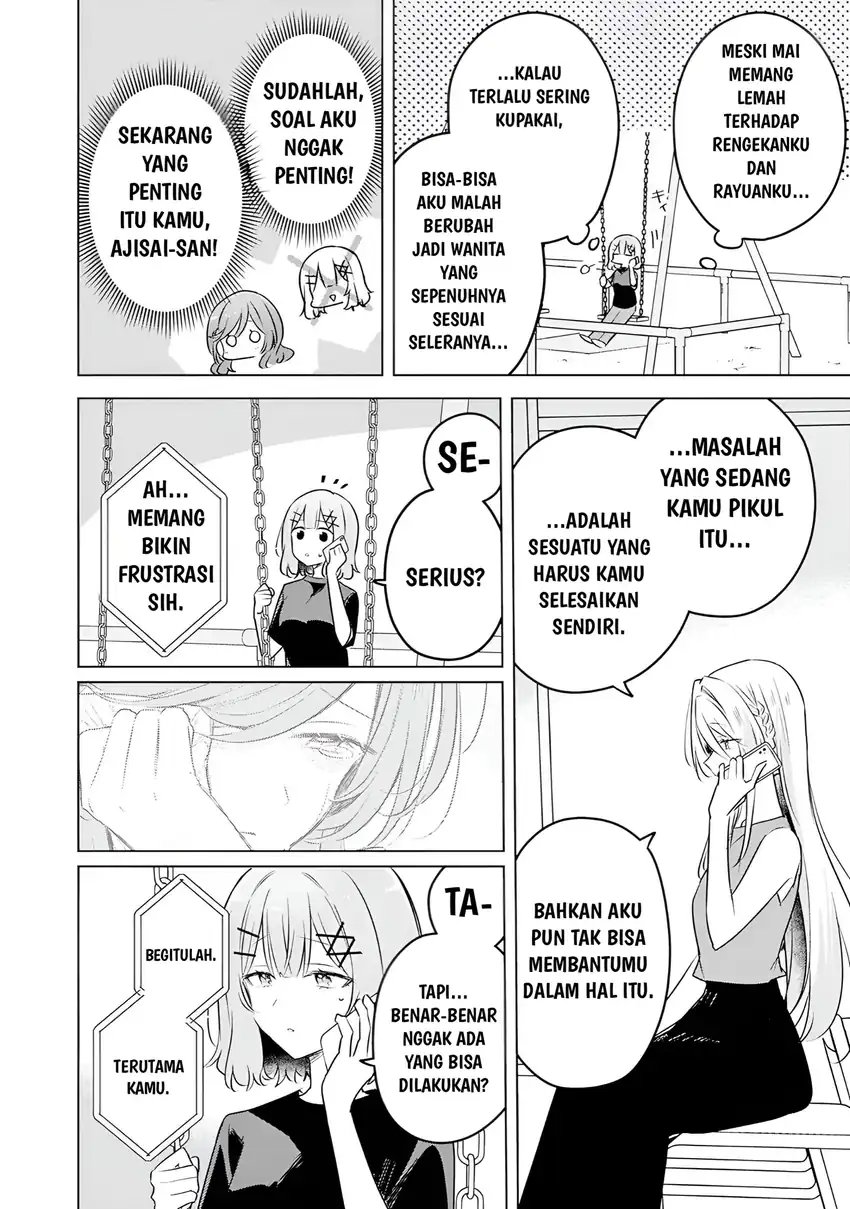 Baca Watashi Ga Koibito Ni Nareru Wake Naijan, Muri Muri! (Muri Janakatta!?) - Chapter 59 halaman 16