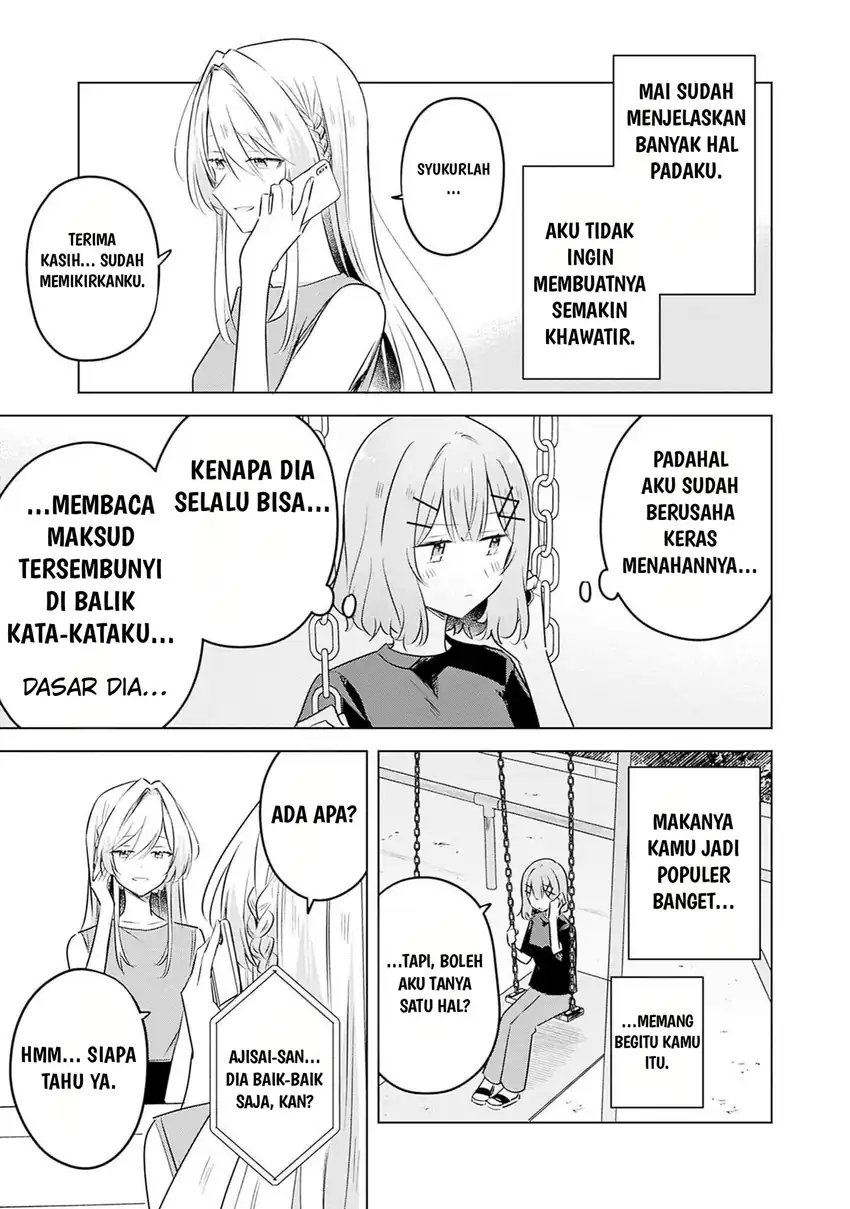 Baca Watashi Ga Koibito Ni Nareru Wake Naijan, Muri Muri! (Muri Janakatta!?) - Chapter 59 halaman 21