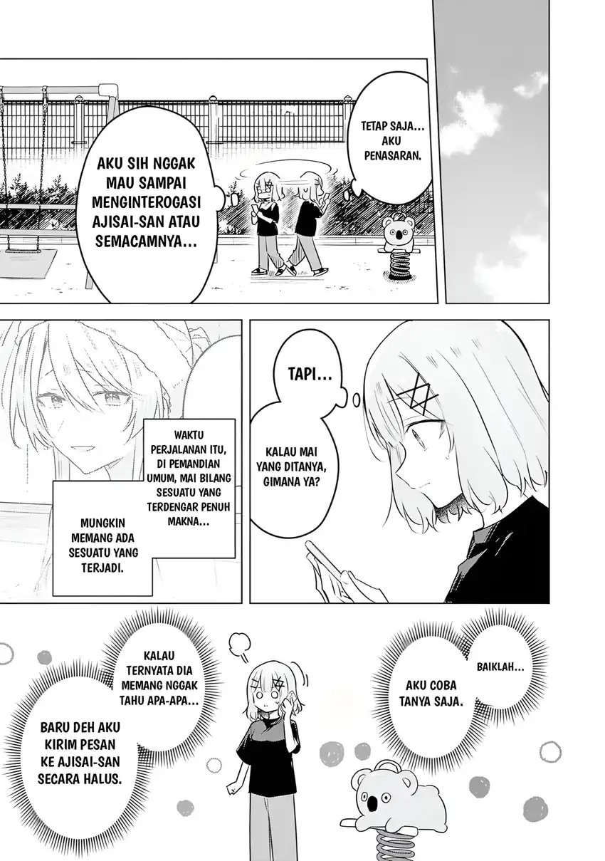 Baca Watashi Ga Koibito Ni Nareru Wake Naijan, Muri Muri! (Muri Janakatta!?) - Chapter 59 halaman 5