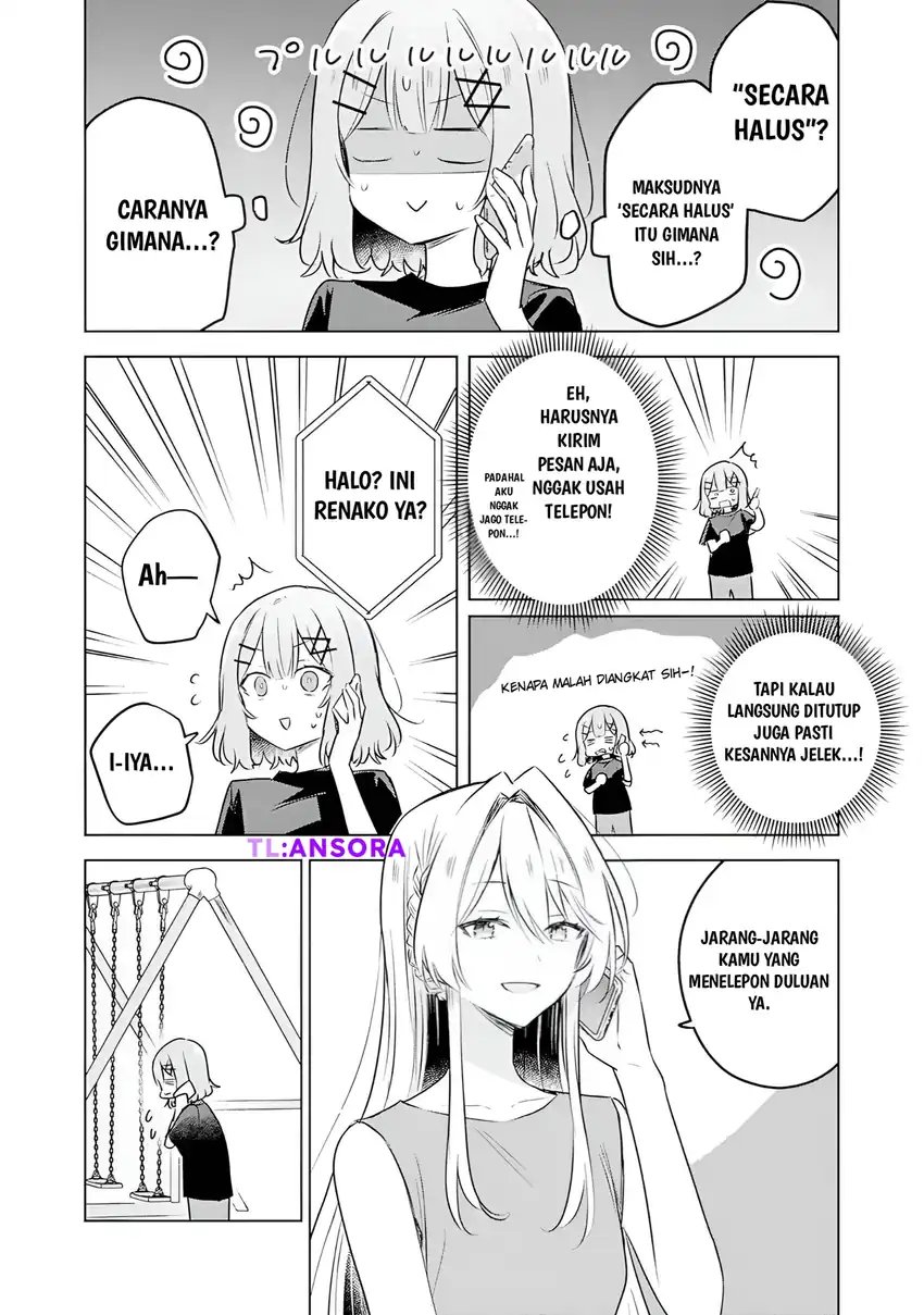 Baca Watashi Ga Koibito Ni Nareru Wake Naijan, Muri Muri! (Muri Janakatta!?) - Chapter 59 halaman 6