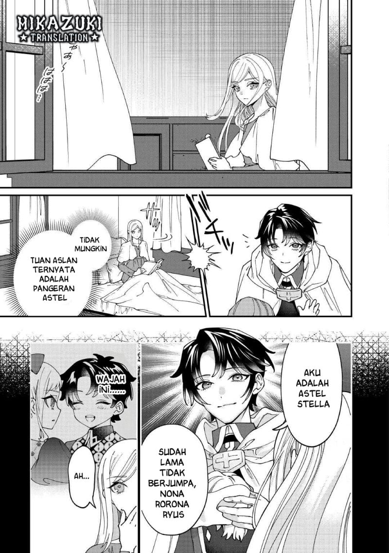 Watashi ga Shinde Manzoku desu ka? Chapter 13 - Page 16