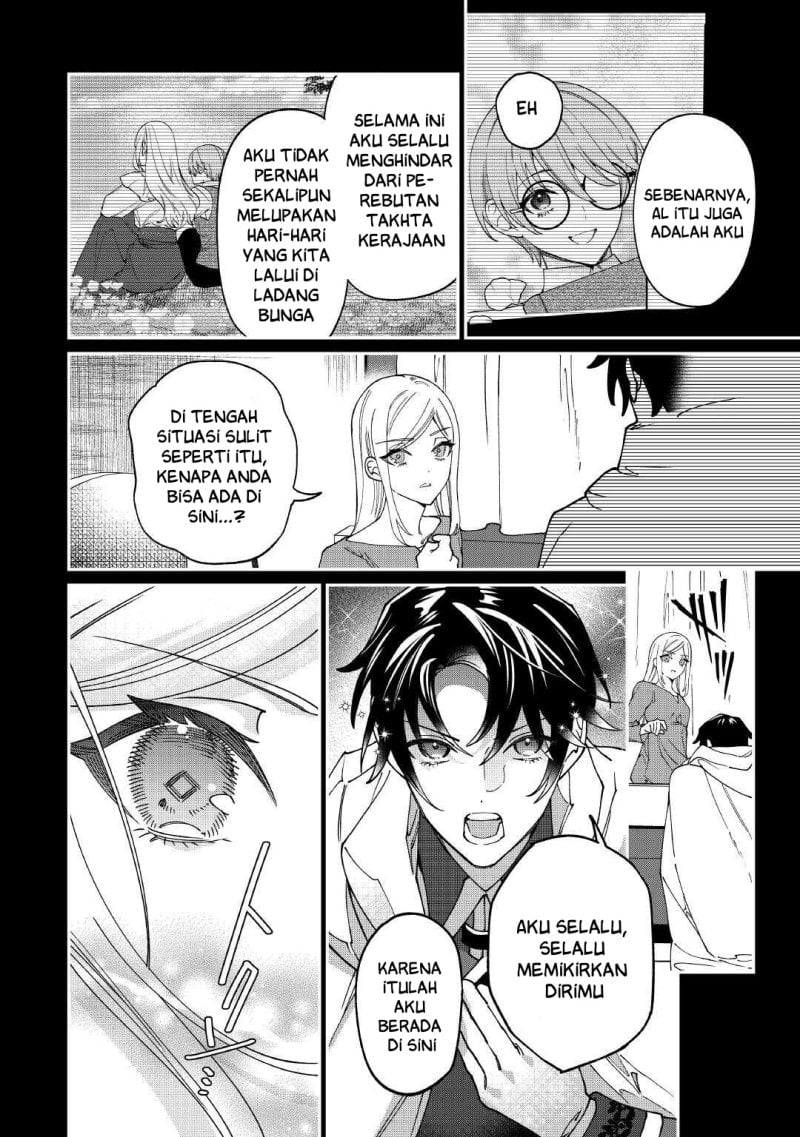 Watashi ga Shinde Manzoku desu ka? Chapter 13 - Page 17